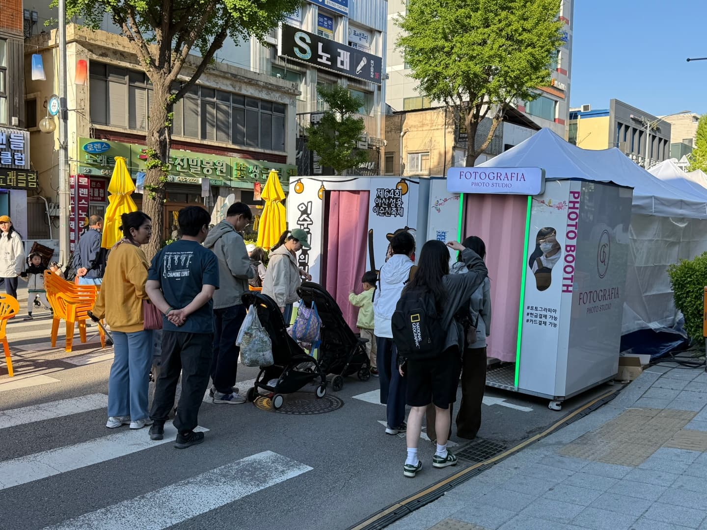 아산 성웅 이순신축제