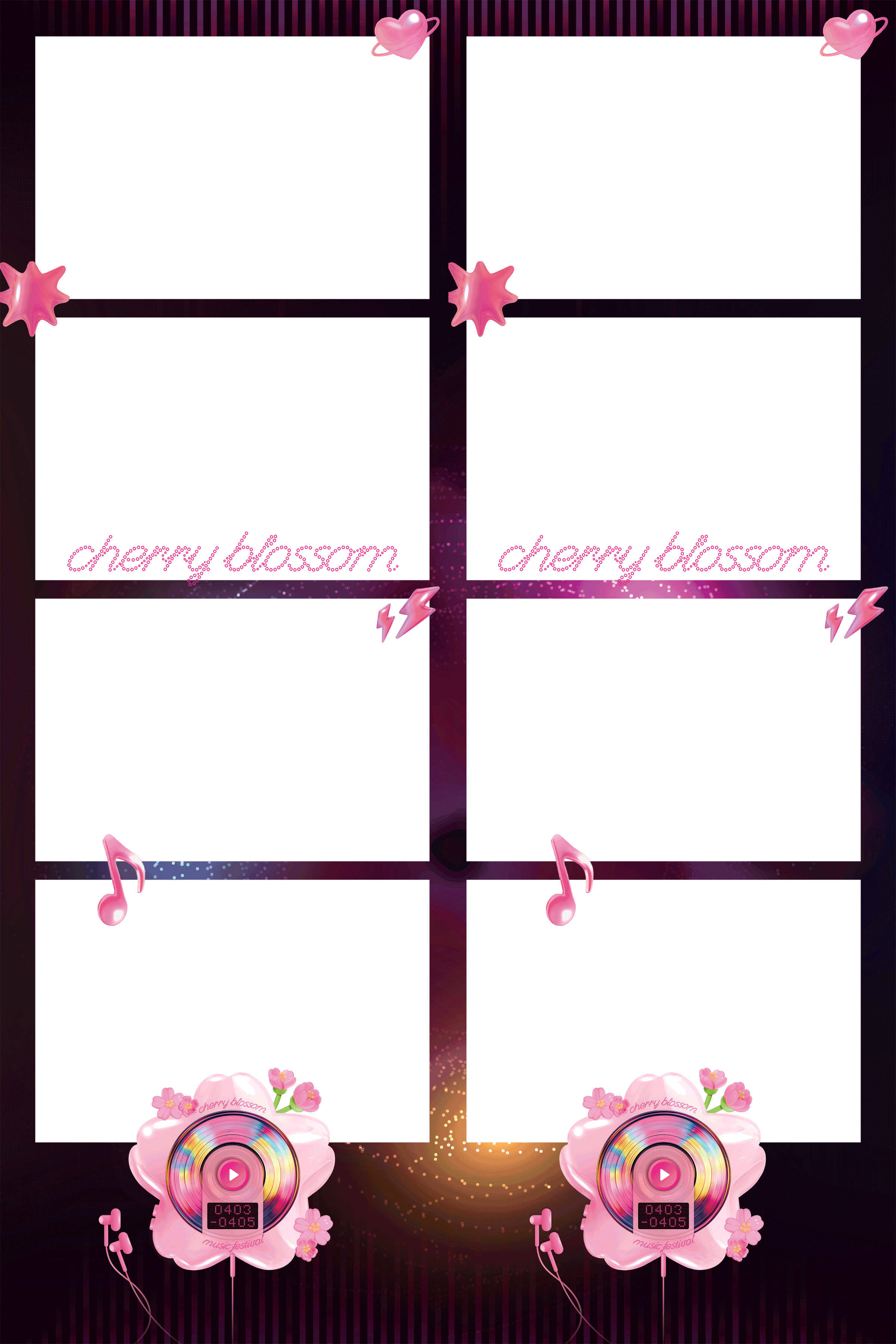 체리블라썸 뮤직페스티벌