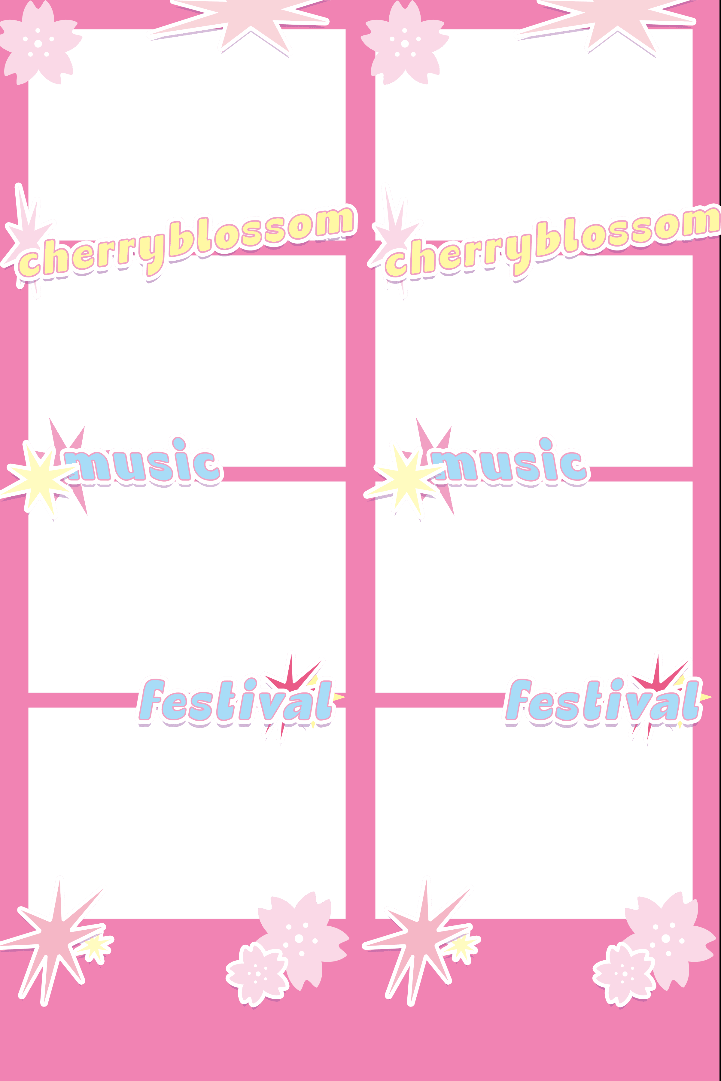 체리블라썸 뮤직페스티벌