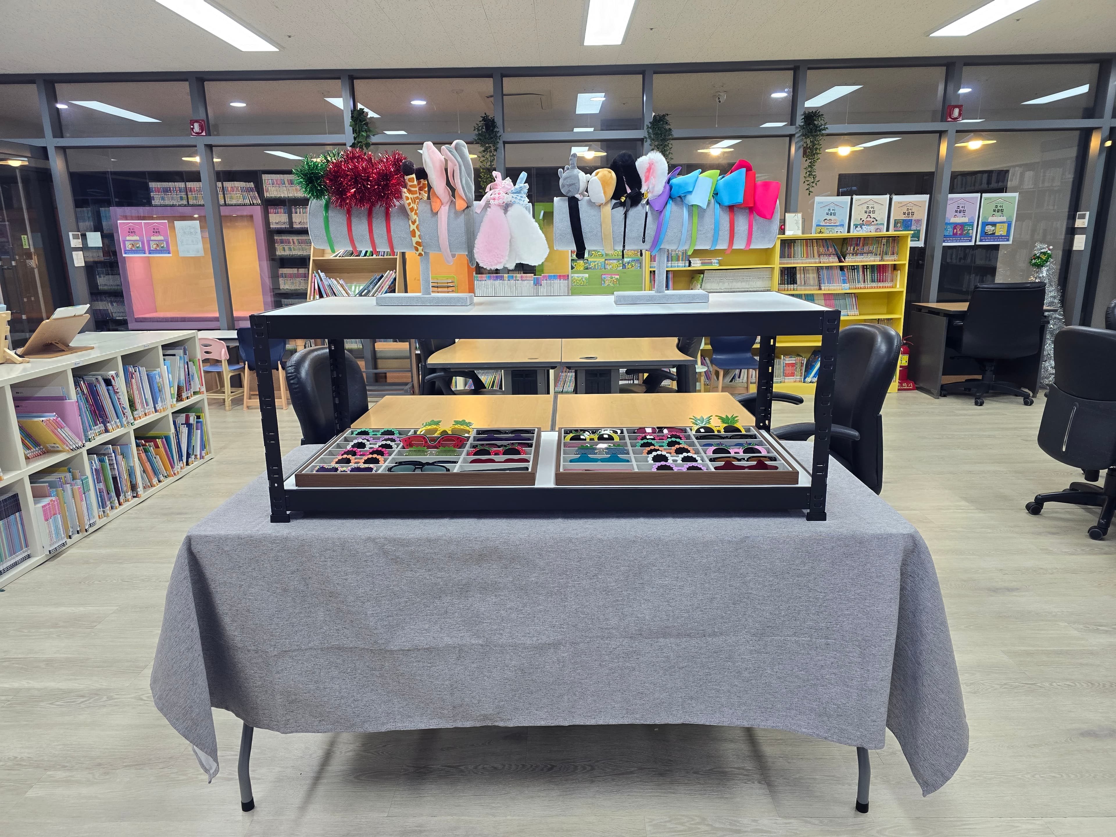 다운공동체교회 축제