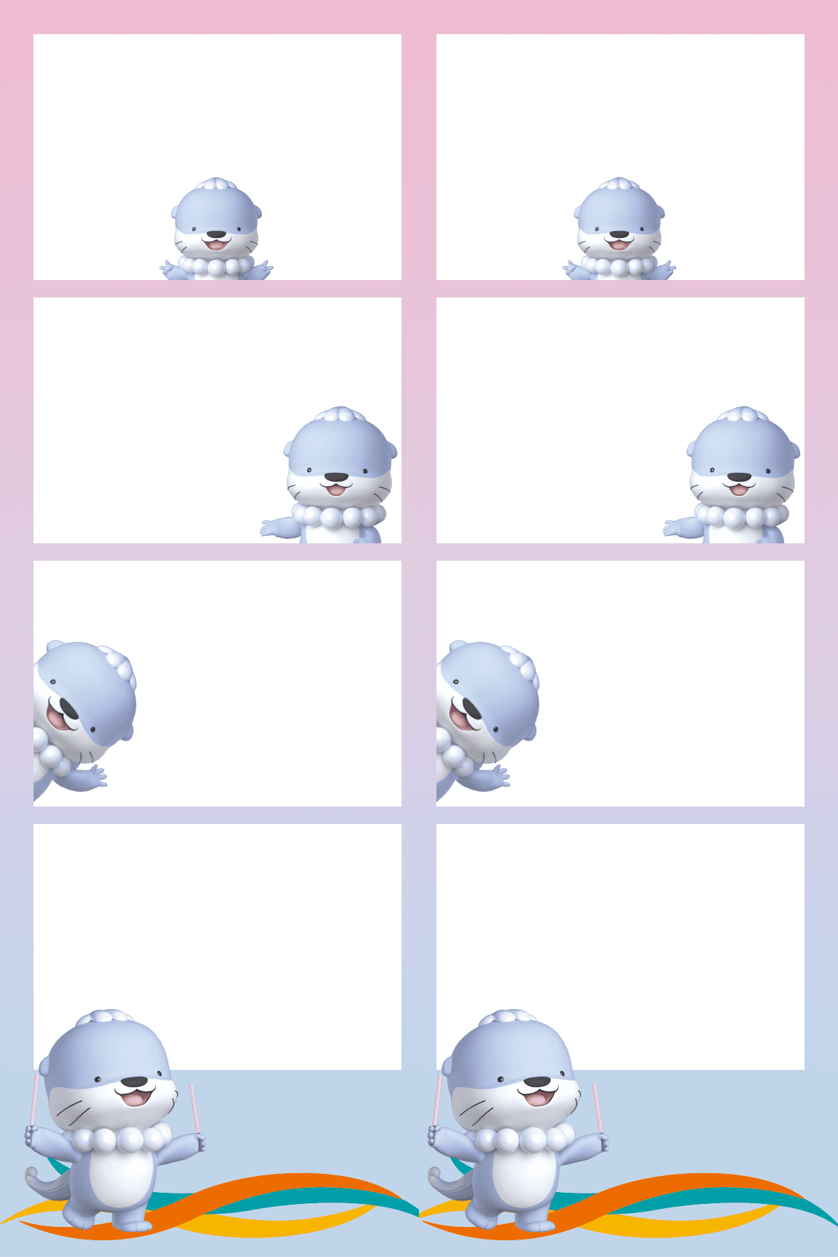 진주남강유등축제