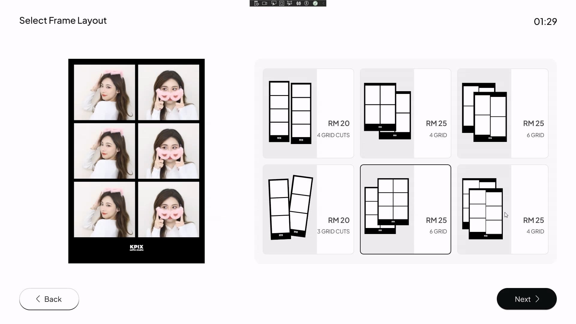 KPIX 글로벌 포토 프로그램